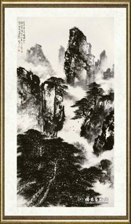 黎雄才_黄山景色