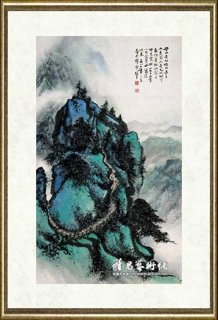 黎雄才_黄山百丈云梯