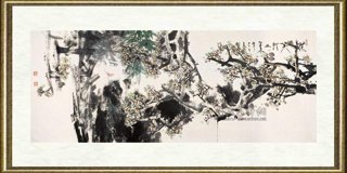 林墉_花笑我又来