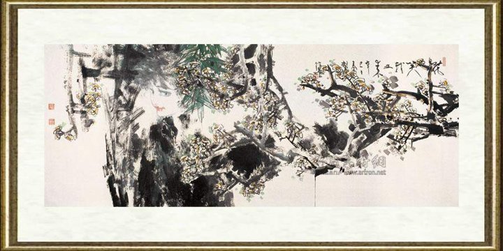 林墉_花笑我又来