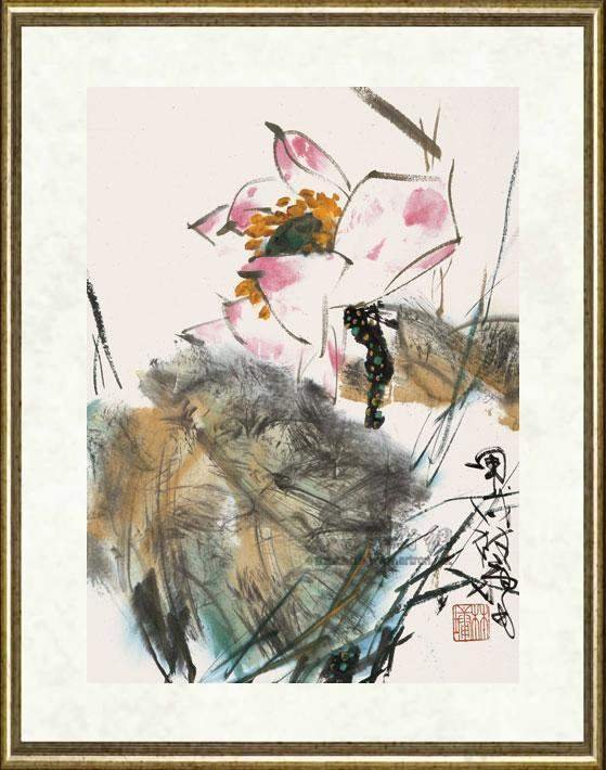林墉_荷花