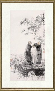 林墉_虎溪三笑