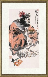 林墉_观鼠图
