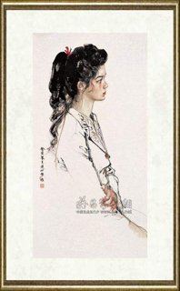 林墉_通什