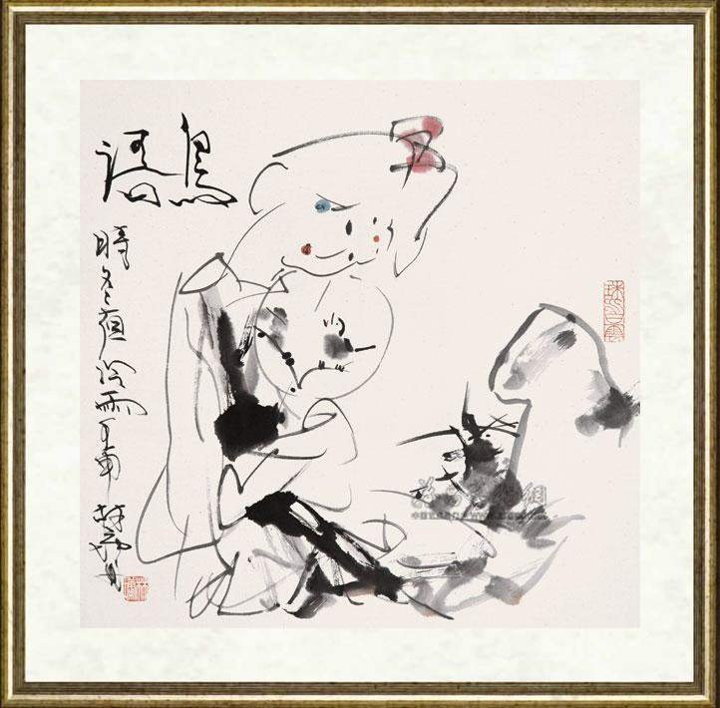林墉_鸟语