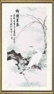 贾冰吾_柳塘芳春