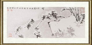 贾冰吾_竹（指画）