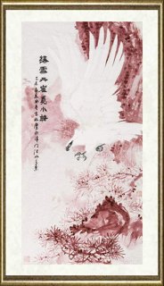 贾冰吾_落雪丹崖觅小诗