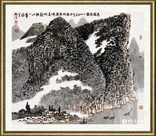 黄格胜_虎踞龙盘