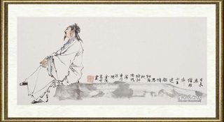 高云_怅矣秋风时