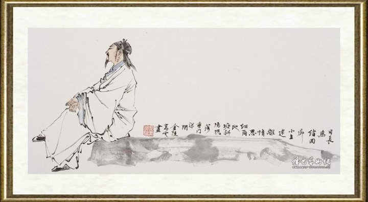 高云_怅矣秋风时