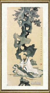 高云_抚琴图