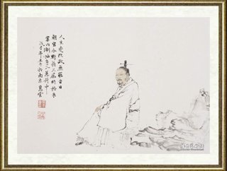 高云_渐抽身入蕙荷中