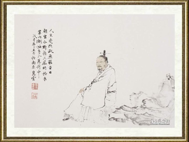 高云_渐抽身入蕙荷中
