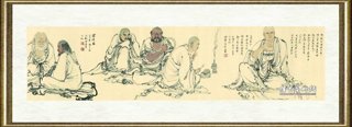 高云_罗汉图