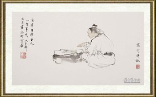 高云_自弈自乐