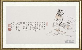高云_观人观心不观迹
