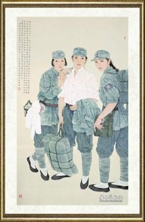 高云_还记得我们吗