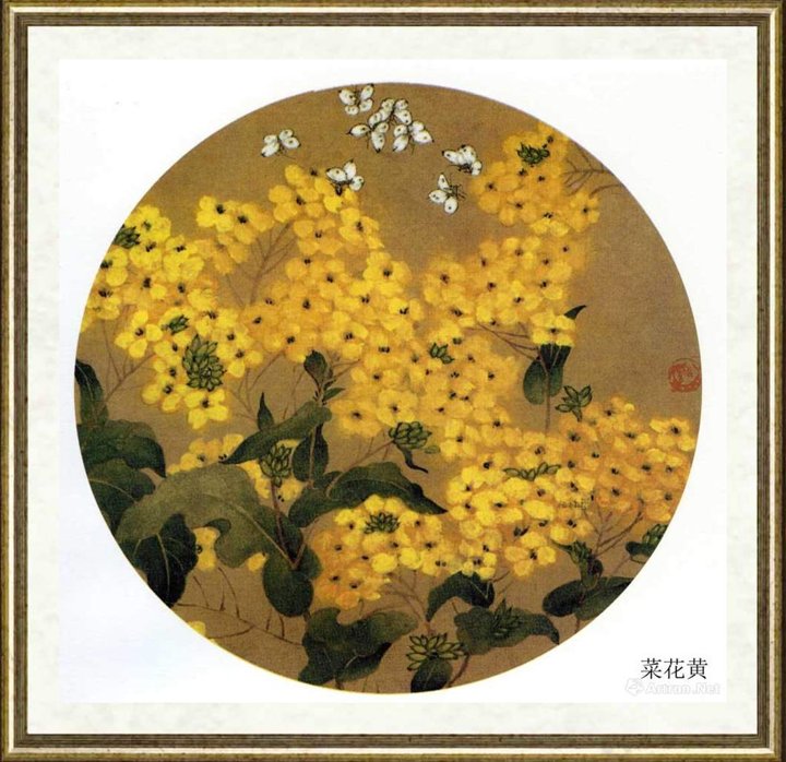 李碧霞_菜花黄
