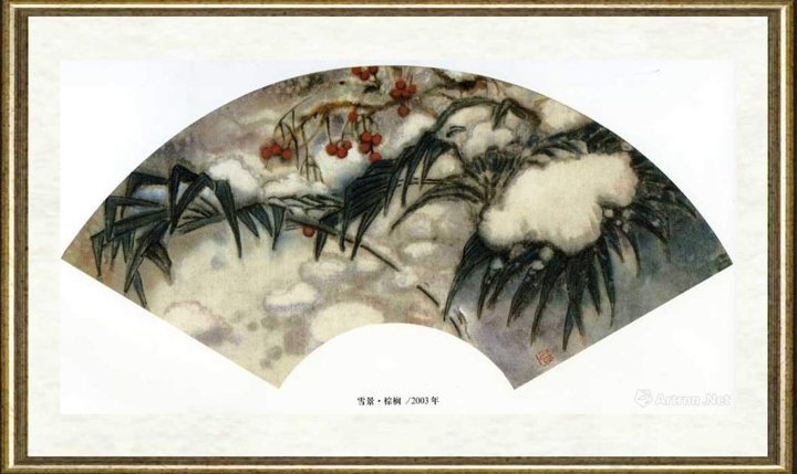 李碧霞_雪景~棕榈