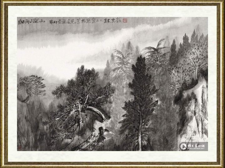 崔见_细雨润山