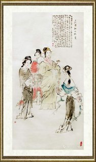 吕士荣_石头记人物卷