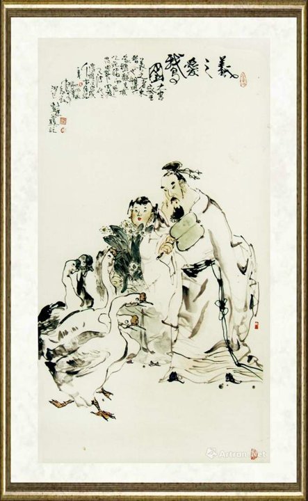 吕士荣_羲之爱鹅图