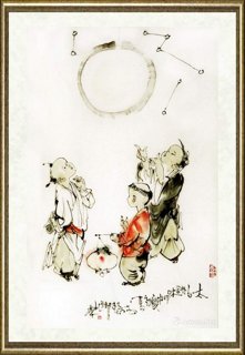 吕士荣_识月图