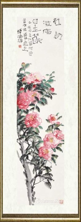 贾博鸿_花语之冬