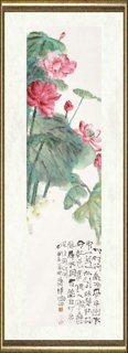 贾博鸿_花语之夏
