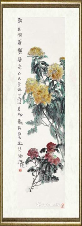 贾博鸿_花语之秋