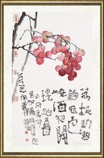 贾博鸿_荔枝新熟