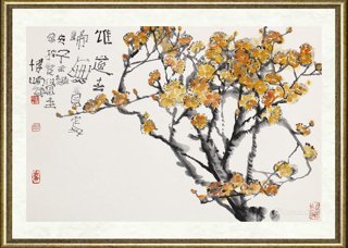 贾博鸿_谁道春归无觅处
