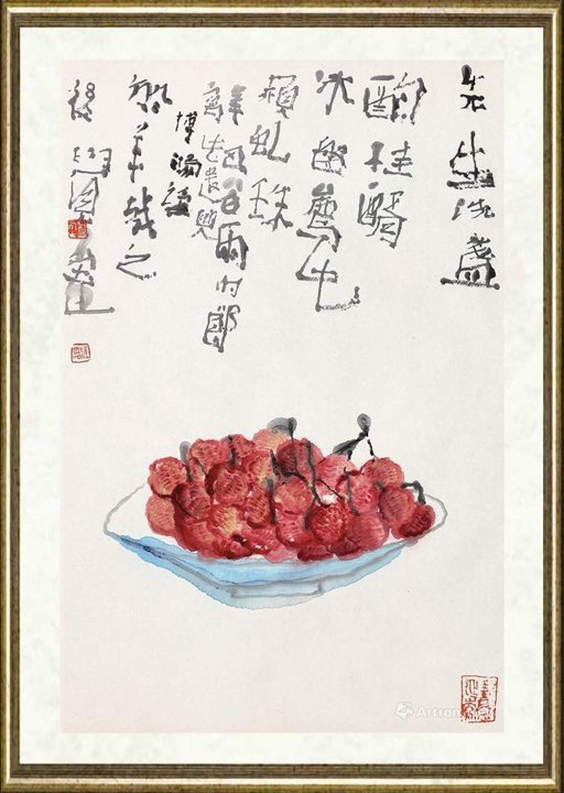 贾博鸿_金盘鹤顶