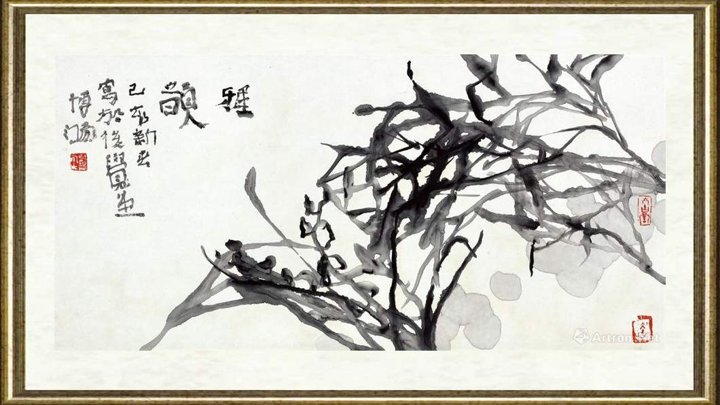 贾博鸿_雅韵