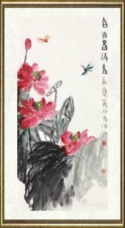 贾博鸿_香远溢清