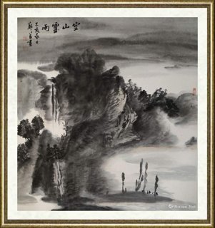 郑义_空山灵雨