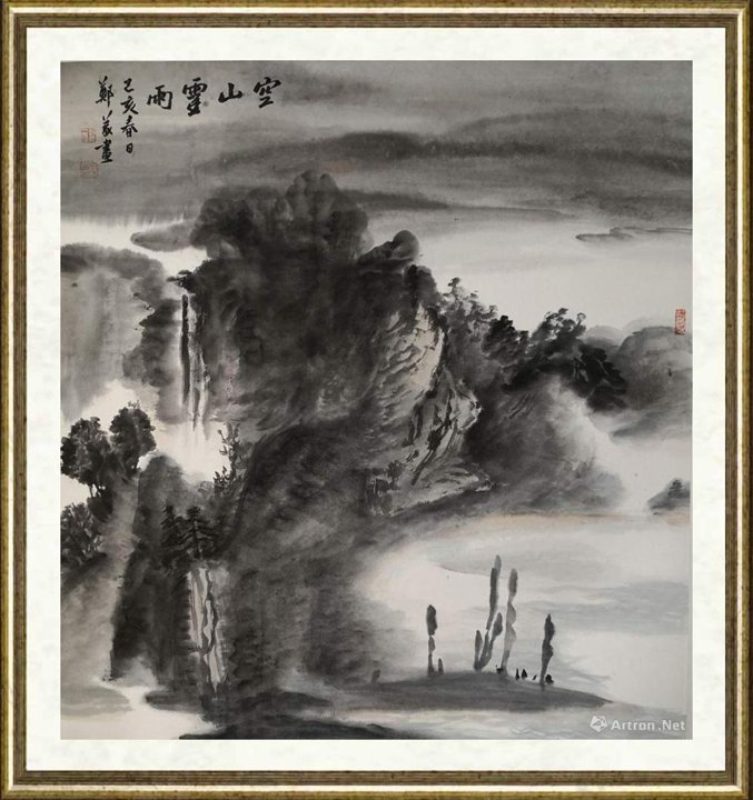 郑义_空山灵雨