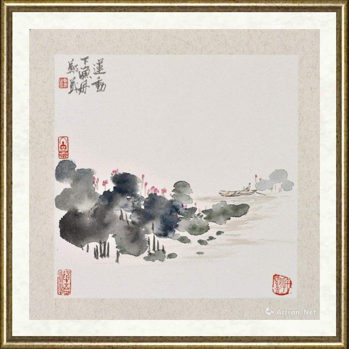 郑义_莲动下渔舟