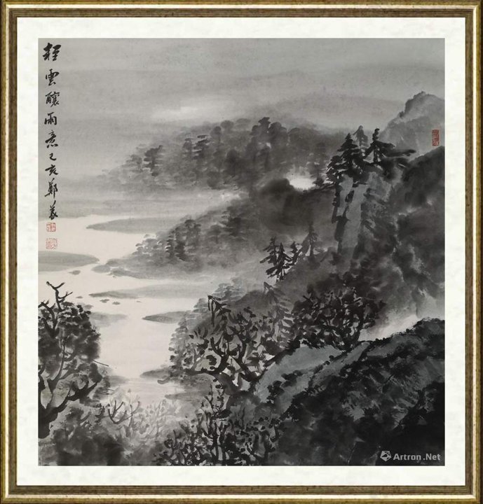 郑义_轻云釀雨意
