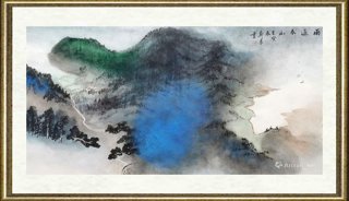 郑义_雨过春山
