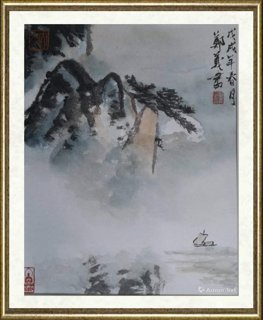 郑义_雾岭含翠