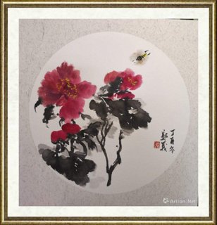 郑义_香艳
