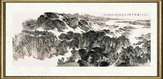 齐宏伟_青山绿水去何长