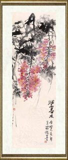 王之琛_紫气