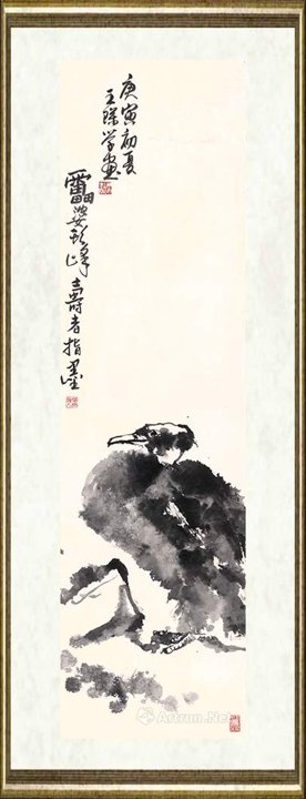 王之琛_鹰