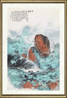 周建朋_竹所记