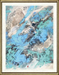 周建朋_雁山访友