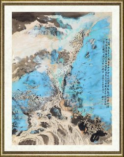 周建朋_雁山逍遥游