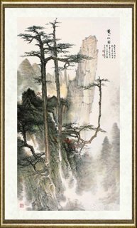 周逢俊_黄山松图